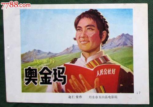 怎么买南卡罗来纳州驾驶执照