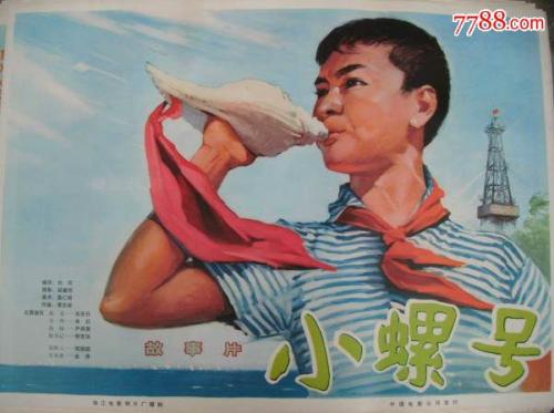 怎么购买中部州立大学文凭毕业证